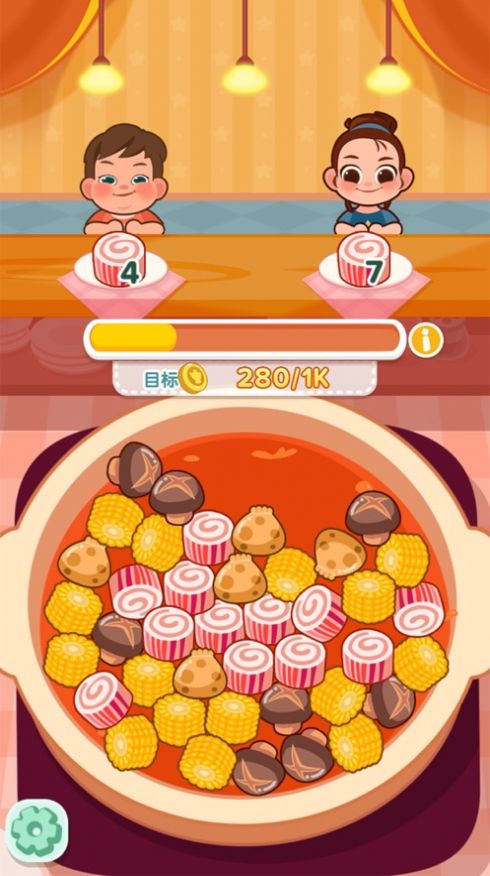 我的摆摊日子手机版下载无限金币-我的摆摊日子最新官方版下载v.9.86 我的摆摊日子手机版下载无限金币-我的摆摊日子最新官方版下载v.9.86