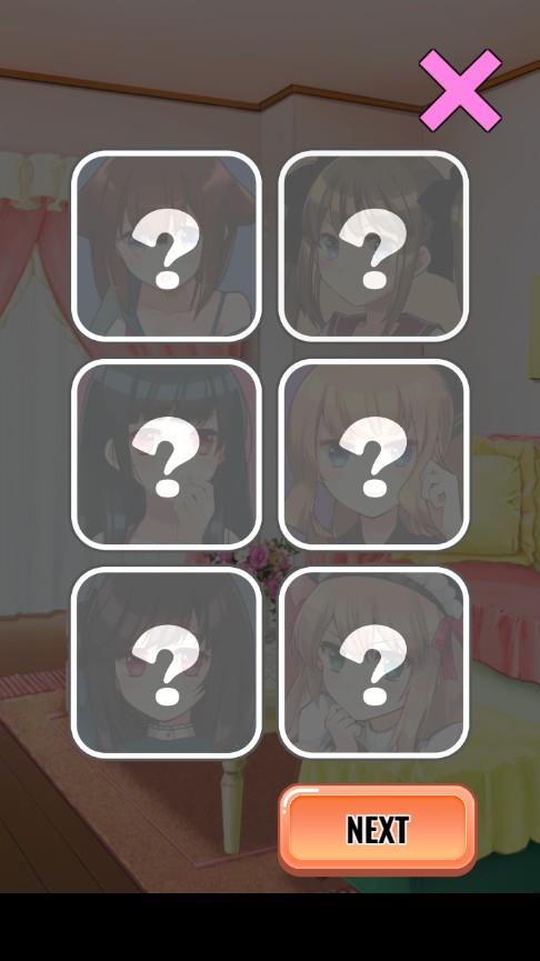 桑拿去吧手游下载-桑拿去吧下载安卓v.5.71 桑拿去吧手游下载-桑拿去吧下载安卓v.5.71