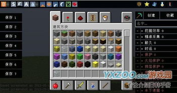 边境传说官方版下载内购版-边境传说官方版内置菜单版MOD下载v.5.15