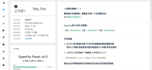 某某朝的女子乐坊内置菜单不用实名认证下载-某某朝的女子乐坊可化妆无广告版下载v.3.39