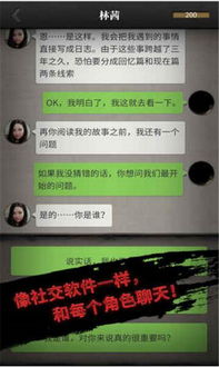 螂的诱惑内置修改器无广告游戏安卓版下载安装-螂的诱惑内置修改器无广告安卓版下载9.71.00.02v.5.49