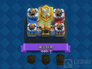 部落冲突大闹天宫红包版官方下载-部落冲突大闹天宫TapTap客户端(暂未上线)v.8.44 部落冲突大闹天宫红包版官方下载-部落冲突大闹天宫TapTap客户端(暂未上线)v.8.44