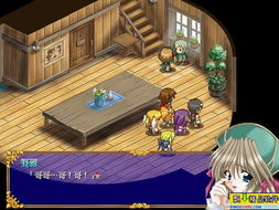 传说之下黄魂1.2版本中文版无广告下载-传说之下黄魂1.2版本下载手机版2024正版更新版v.5.83 传说之下黄魂1.2版本中文版无广告下载-传说之下黄魂1.2版本下载手机版2024正版更新版v.5.83