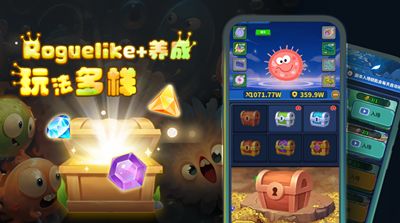 细胞使命免广告版不需要实名认证下载-细胞使命内购版最新版无限钻石下载v.7.29