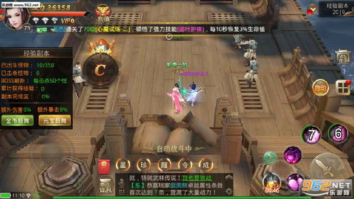 百万魔物无限元宝免广告下载-百万魔物无限零件下载v.8.71