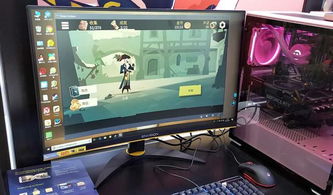 合个监控人模拟器下载完整版-合个监控人无广告版下载v.3.55