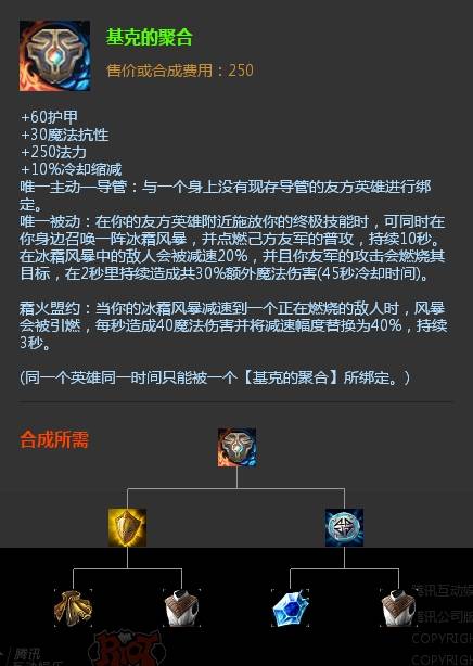 饿灵星人的救赎内置作弊菜单下载-饿灵星人的救赎无限金币研究点下载v.2.59