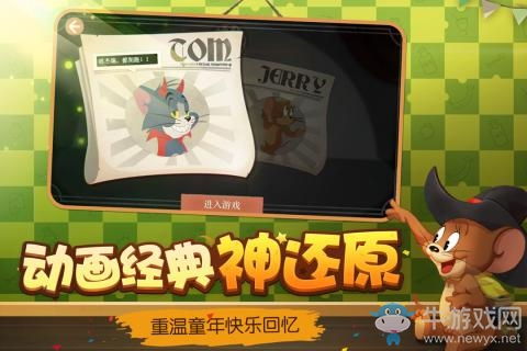 猫餐厅猫粮大亨下载手游-猫餐厅猫粮大亨无限金币无限钻石版本下载v.0.16