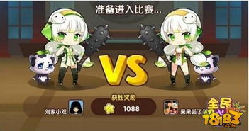 sumikko farm手机版汉化版（暂未上线）-sumikko farm无限金币无限钻石版本下载v.3.61