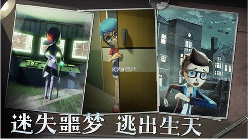 旧版躲猫猫2版2024下载-旧版躲猫猫2手机免费下载v.4.15