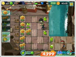 战争游乐场中文版手机版单机版中文下载-战争游乐场中文版钞票版下载v.9.89