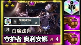 抗住这一波手游正版下载-抗住这一波免费版下载v.3.63