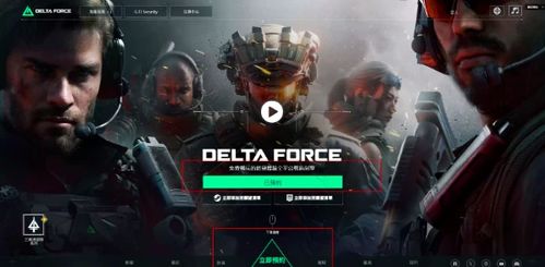 潮汐守望者国际服玩穿越下载-潮汐守望者国际服自制版下载v.3.13