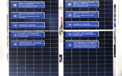 节奏盒子DeepBlue模组自制版下载-节奏盒子DeepBlue模组内置功能菜单下载安装v.0.39