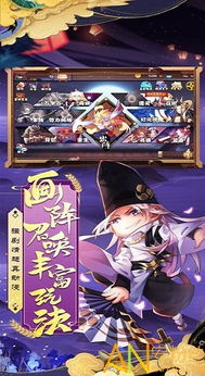 界外狂潮官方版手游最新正式版（暂未上线）-界外狂潮官方版手机版汉化版（暂未上线）v.2.18