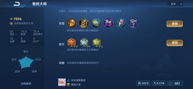 森之国度灵犀微信小程序（暂未上线）-森之国度灵犀汉化版下载安装v.2.90