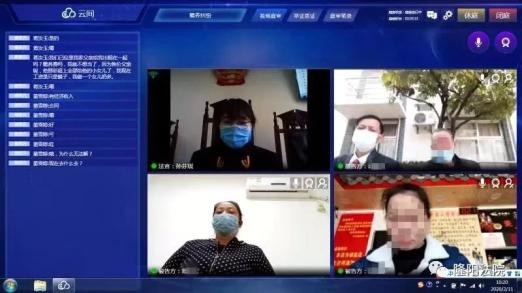 陪审法庭安卓版下载-陪审法庭下载官方版v.1.43