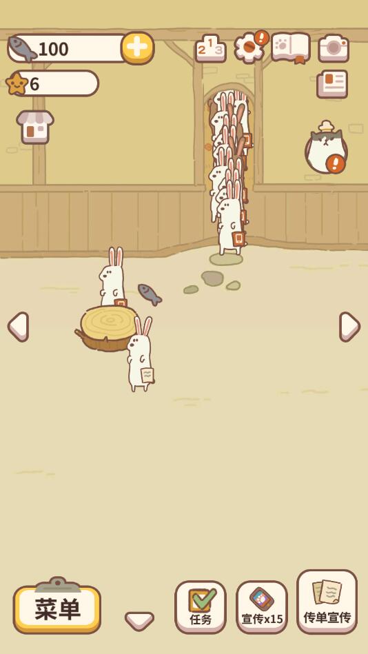 动物餐厅无限小鱼干钻石无限金币版下载-动物餐厅无限小鱼干钻石国际版下载新版安装包v.3.88