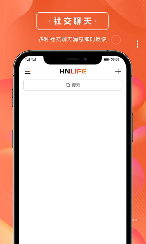 非现实生活中文版最新版安卓版下载-非现实生活中文版版2024下载v.9.78