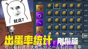 人渣scum中文版手游最新版下载-人渣scum中文版内置菜单下载手游官方正版v.7.25 人渣scum中文版手游最新版下载-人渣scum中文版内置菜单下载手游官方正版v.7.25