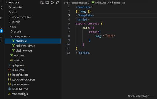 像素哥3最新版优化版下载-像素哥3最新版下载官方版v.8.23 像素哥3最新版优化版下载-像素哥3最新版下载官方版v.8.23