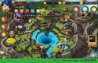 部落守护中文版安卓下载-部落守护游戏安卓版下载安装v.7.12