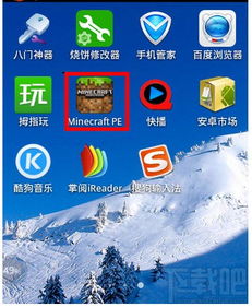 舒舒服服小岛时光联机版官方下载-舒舒服服小岛时光联机版官方正版手游下载v.6.31