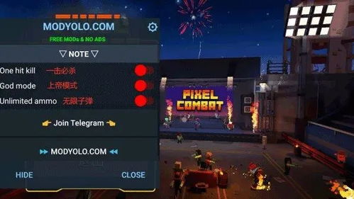 美食传奇日记内置菜单版MOD下载-美食传奇日记官网下载v.8.55