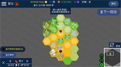 巅峰王者5V5官方正版下载安卓-巅峰王者5V5内置修改器无限金币下载v.8.47