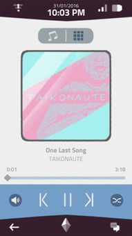 米塔MiSide移植版手机汉化中文版下载-米塔MiSide移植版不减反增版下载v.3.92