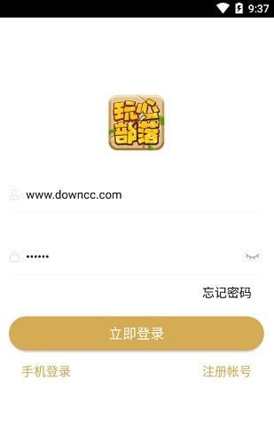 超级战争机器人最新版煎饼店免广告下载-超级战争机器人安卓下载v.6.23