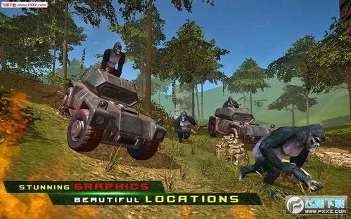 森林生存中文版0.1折下载-森林生存中文版内购免费版v.4.87