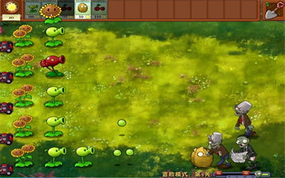 植物大战僵尸融合版2.1.2内置作弊菜单版下载-植物大战僵尸融合版2.1.2中文下载手机版v.3.35