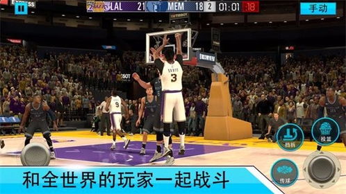 NBA2K25梦幻球队完整版手游下载-NBA2K25梦幻球队手机版(正版)下载v.0.31