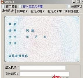 deepestsword免广告版不需要实名认证下载-deepestsword无敌版v.0.59