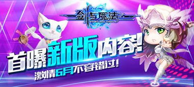 融合激情爱情装饰单机版下载中文版-融合激情爱情装饰无广吿免费下载v.0.62