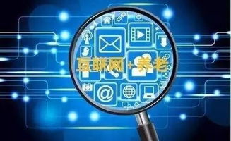 探索新龙小说网官方网站入口，尽情畅游精彩世界！