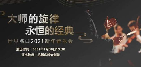 失控歌曲:重拾内心的旋律与失控的情感交织之旅 失控歌曲:重拾内心的旋律与失控的情感交织之旅