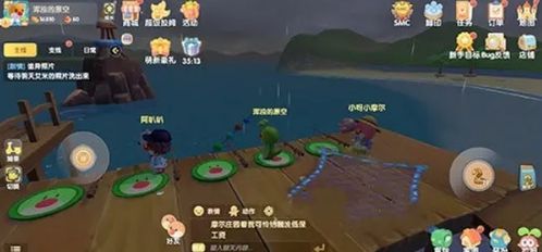 探寻创世纪神手游官网,畅游神秘世界,解锁无限乐趣 探寻创世纪神手游官网,畅游神秘世界,解锁无限乐趣
