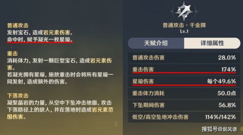 2023年迷途之光排行榜最新更新:探索最佳角色与技能搭配指南 2023年迷途之光排行榜最新更新:探索最佳角色与技能搭配指南