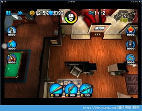 探寻代号jump官网入口,解锁无限可能 探寻代号jump官网入口,解锁无限可能