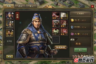 探秘弹弹奇兵攻略：解锁高级玩法，打造最强战队！