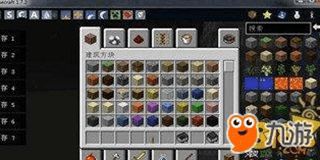 英雄冲啊内置mod修改器:让游戏玩起来更刺激 英雄冲啊内置mod修改器:让游戏玩起来更刺激