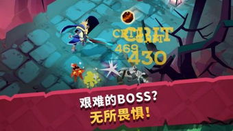 城堡抢翻天:一个能玩上瘾的策略游戏,值得一试吗? 城堡抢翻天:一个能玩上瘾的策略游戏,值得一试吗?