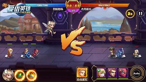 口袋西游OL:体验无极限的奇幻冒险之旅 口袋西游OL:体验无极限的奇幻冒险之旅