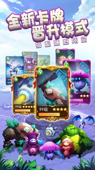 探寻嘣源世界官网,畅游未知世界的精彩冒险 探寻嘣源世界官网,畅游未知世界的精彩冒险