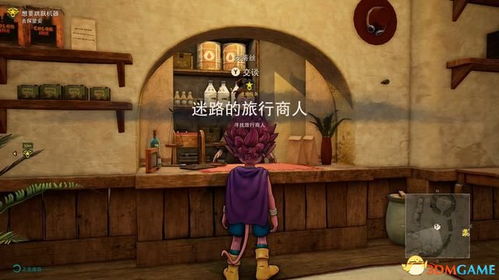 探险塔:一个单机游戏一层一层过塔的挑战之旅 探险塔:一个单机游戏一层一层过塔的挑战之旅