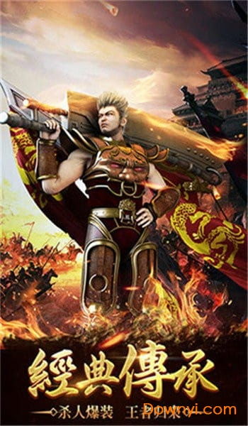 探险之旅:挑战吞噬巨猿的冒险游戏 探险之旅:挑战吞噬巨猿的冒险游戏