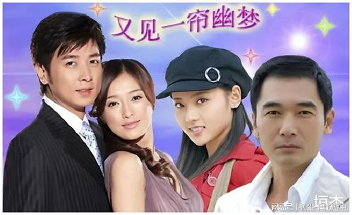 夏日绮梦:揭秘《Summer的爱情故事16》全攻略及剧情情节 夏日绮梦:揭秘《Summer的爱情故事16》全攻略及剧情情节