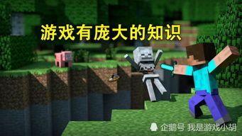 探寻原因:异化之地游戏突然停服,玩家情绪激动,开发者面临怎样的困境和挑战? 探寻原因:异化之地游戏突然停服,玩家情绪激动,开发者面临怎样的困境和挑战?